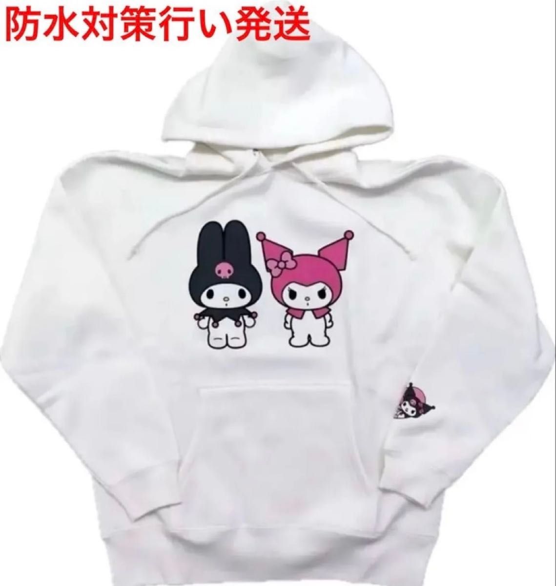 匿名発送】新品未開封 メロクロ展限定パーカー ホワイト Lサイズ