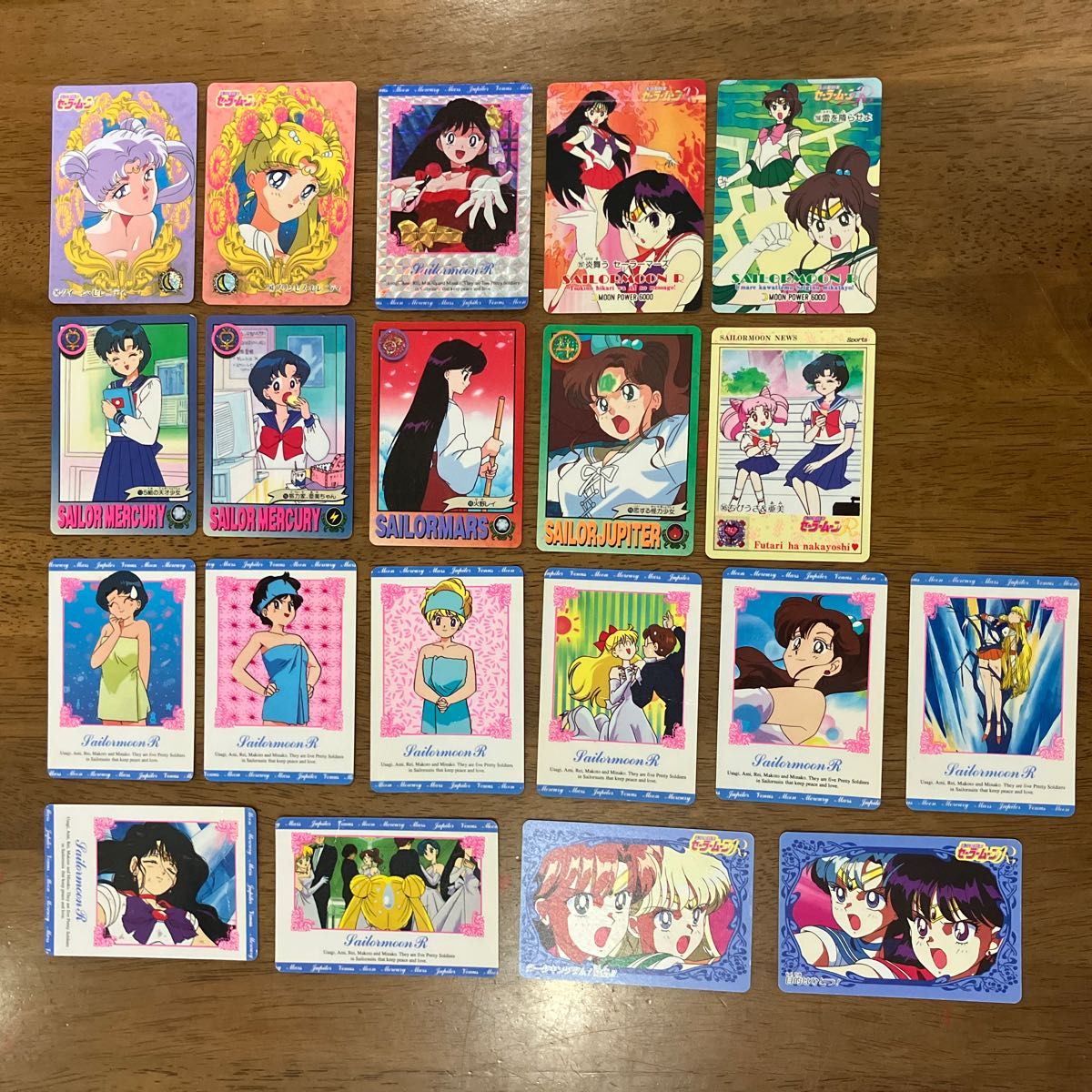美少女戦士セーラームーン カードダス20枚キラカード1枚含む バンダイ