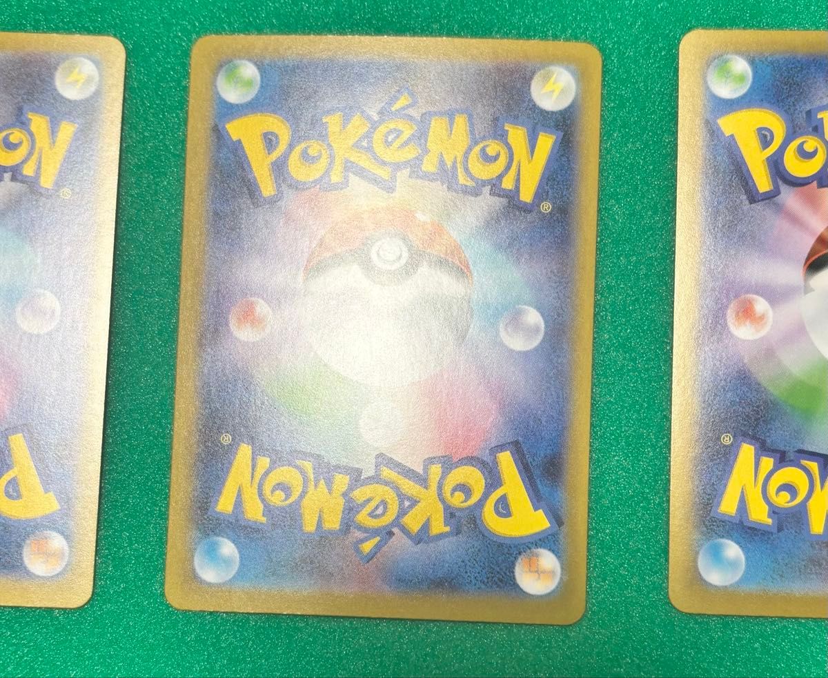 ポケモンカード スタートデッキ100 No 101 御三家SAR｜Yahoo!フリマ
