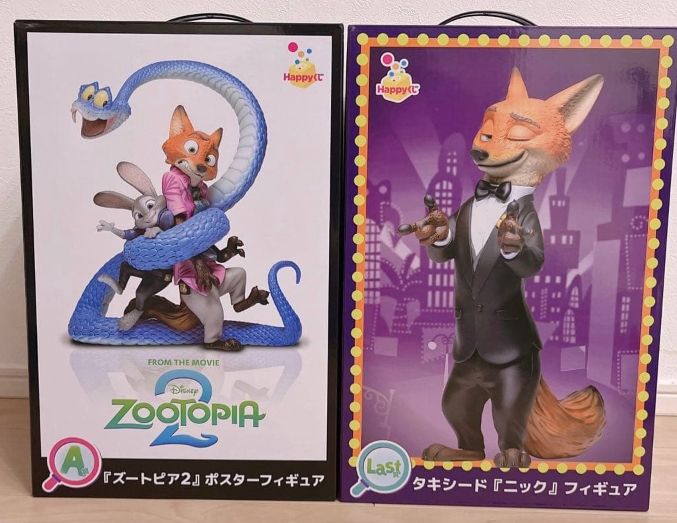 ズートピア2 ハッピーくじ A賞＆Last賞 フィギュア ポスターフィギュア