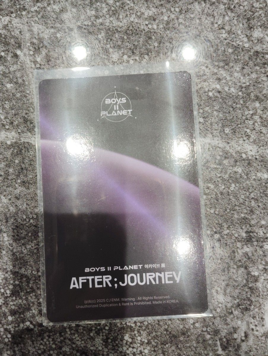 ボイプラ アーカイブ展 ジアハオ トレカ｜Yahoo!フリマ（旧PayPayフリマ）