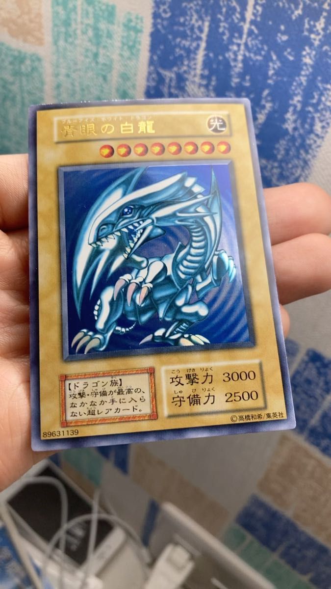 ハーピィ・レディ三姉妹 初期シークレットレア シク ハーピィレディ三