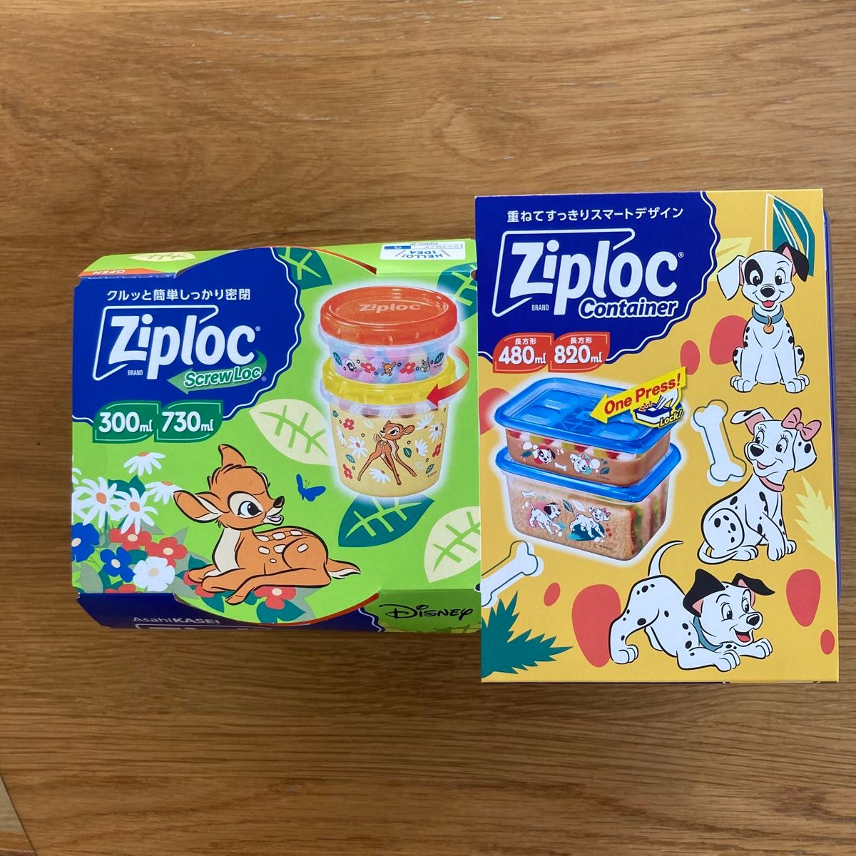 Ziploc ディズニー バンビ 101匹わんちゃん スクリューロック コンテナ