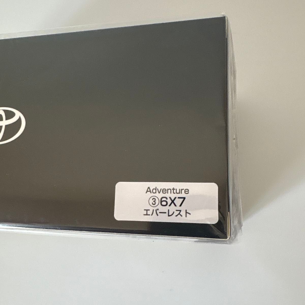 トヨタ 新型RAV4 ミニカー カラーサンプル エバーレスト【新品未開封