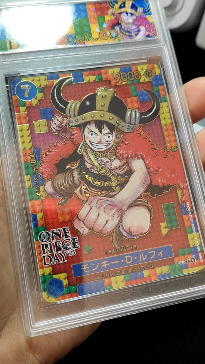即日発送】 少年ジャンプ ルフィ ワンピースカード P-033 PSA9