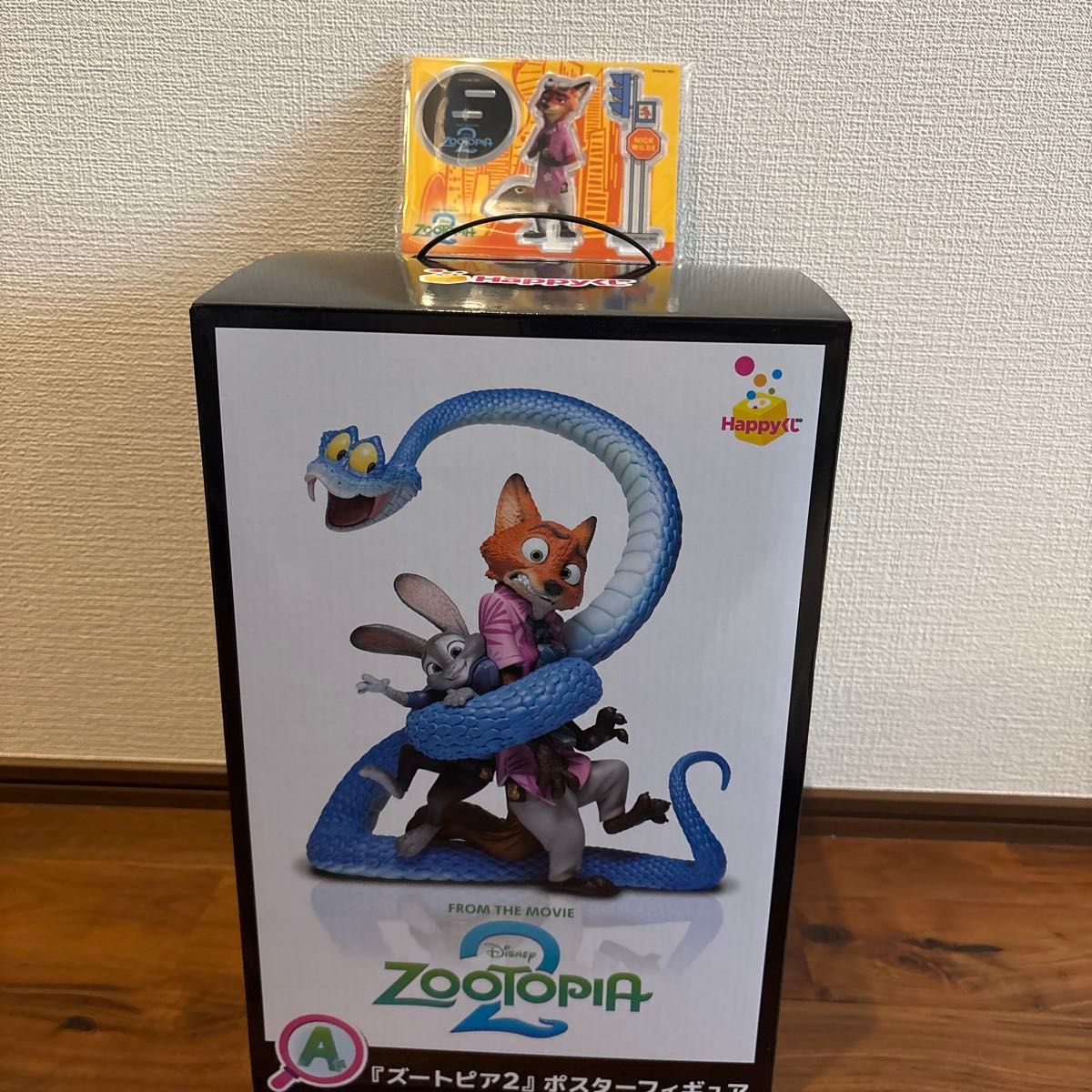 Happyくじ A賞 ズートピア2 ハッピーくじ｜Yahoo!フリマ（旧PayPayフリマ）