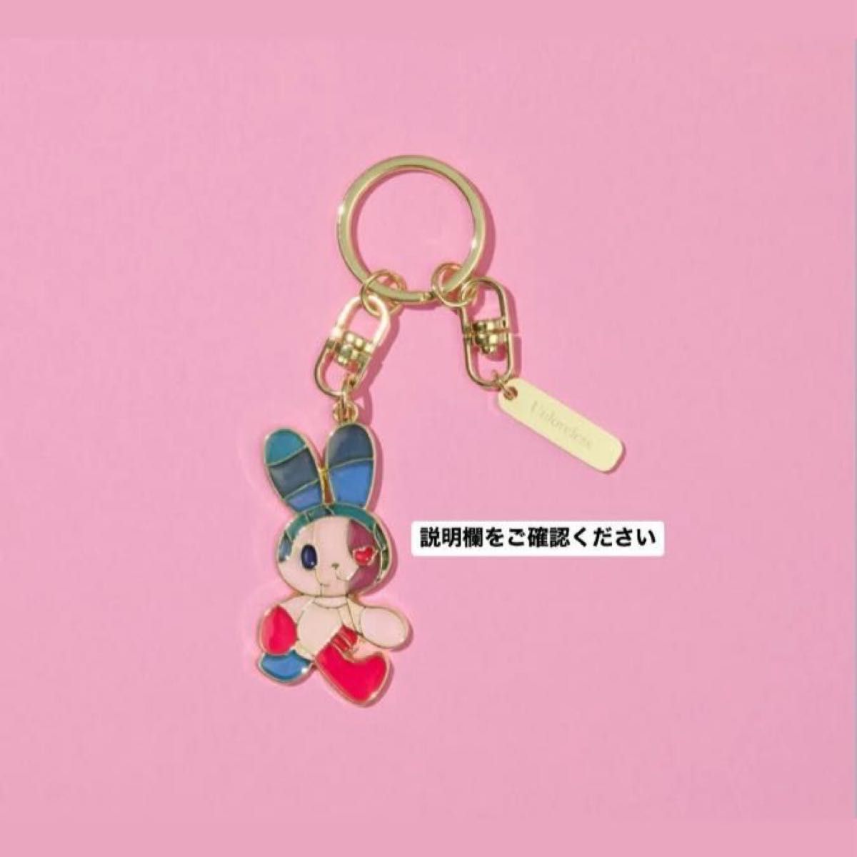 Mrs GREEN APPLE Wonder Museum ステンドグラスキーホルダー｜Yahoo