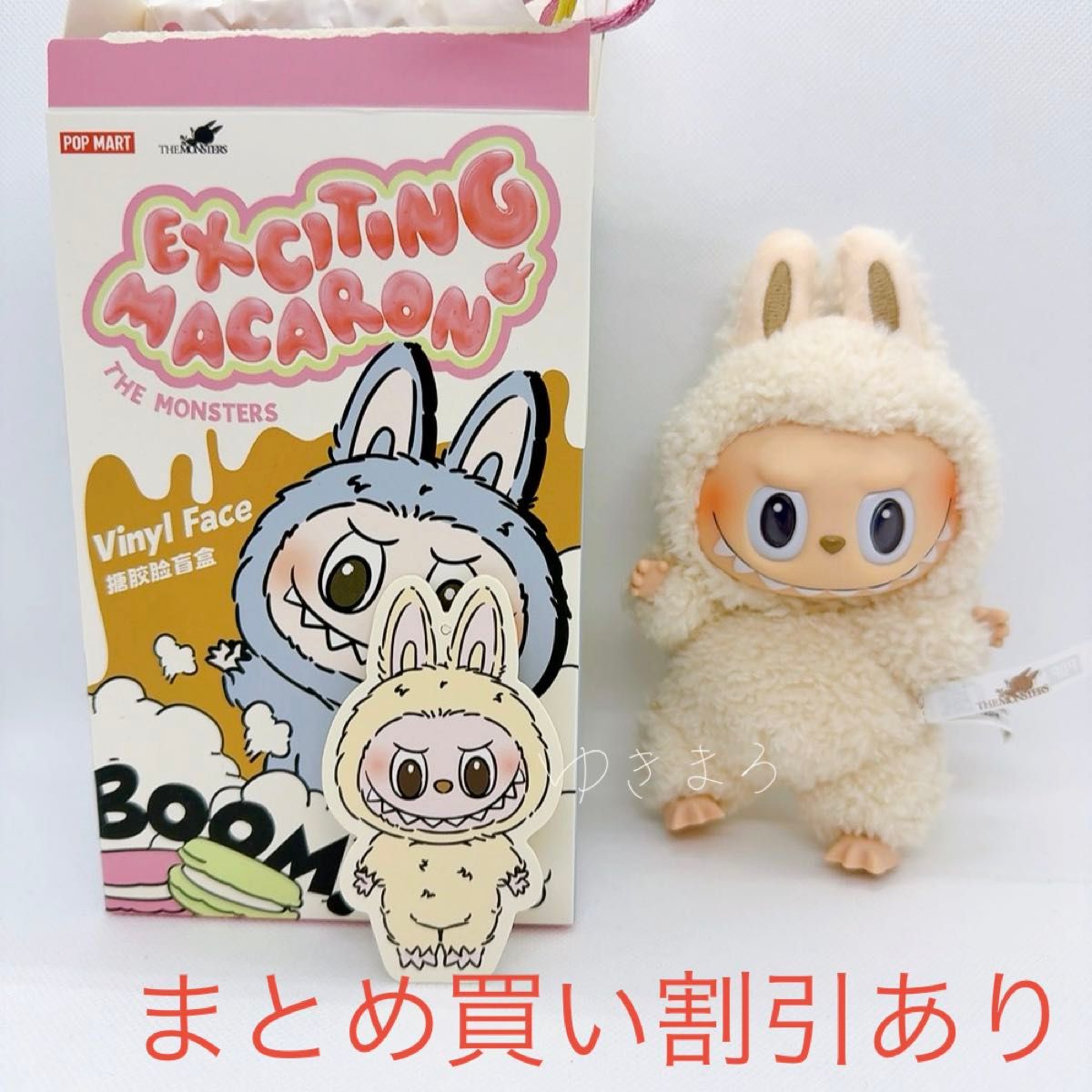 ポップマート ラブブ マカロン Soymilk ソイミルク 正規品｜Yahoo