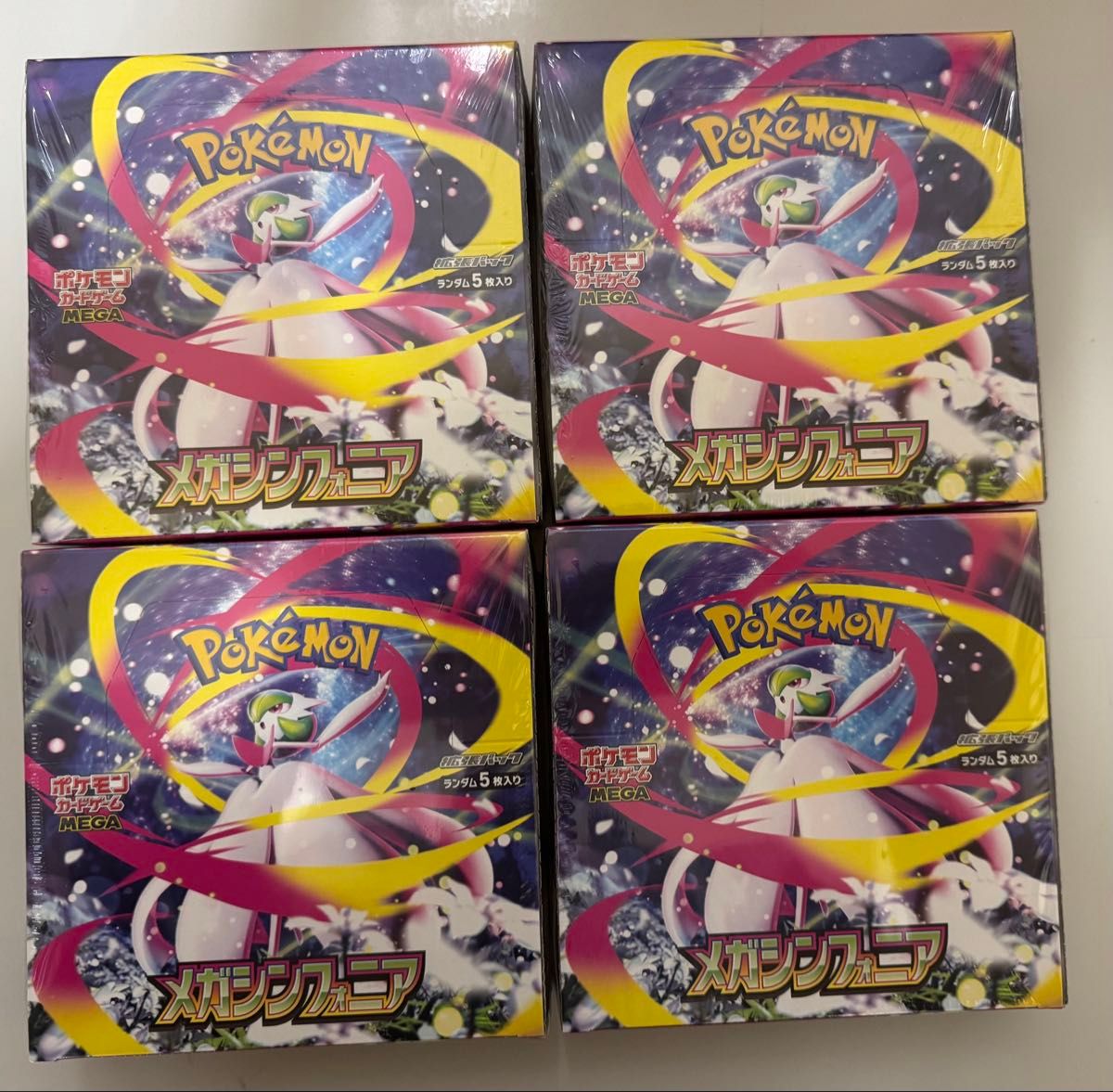 ポケモンカードゲーム メガシンフォニア 4BOX シュリンク付 未開封