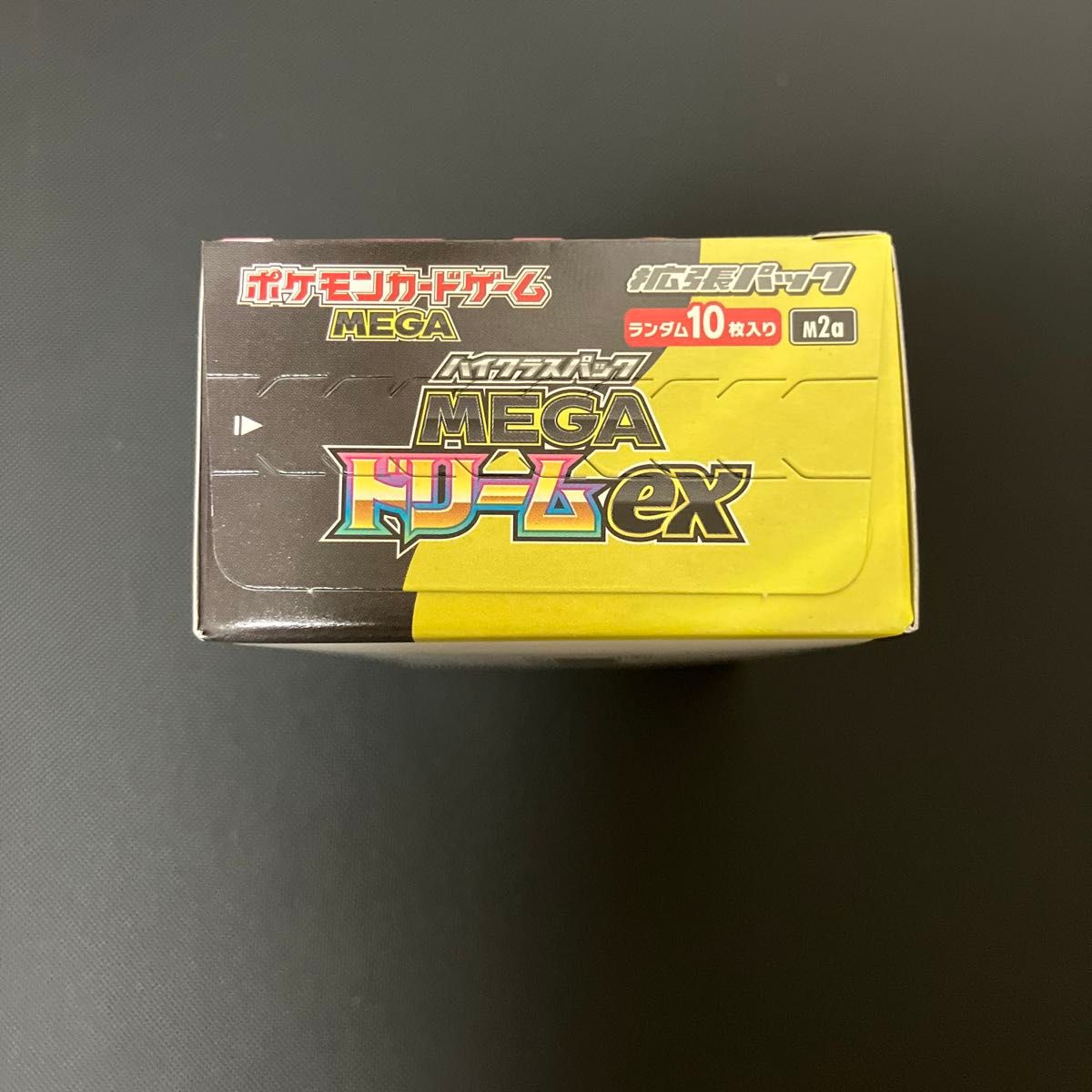 ポケモンカードゲーム MEGA ドリームEX ハイクラスパック 未開封BOX
