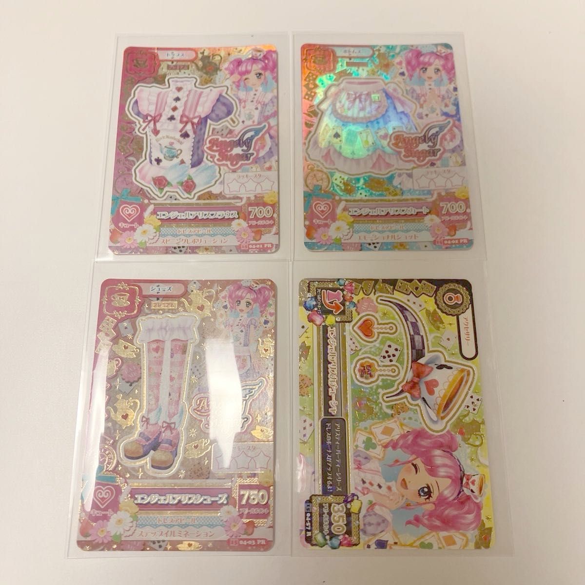 アイカツ 天羽まどか アイカツカード エンジェルアリス セット コーデ