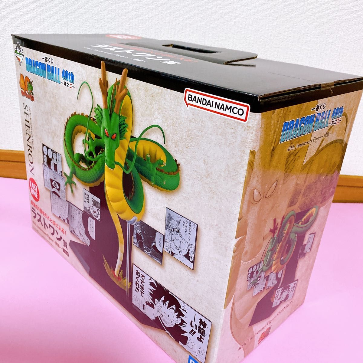 一番くじ DRAGON BALL 40th 其之二 ABCDEラストワン コンプ｜Yahoo