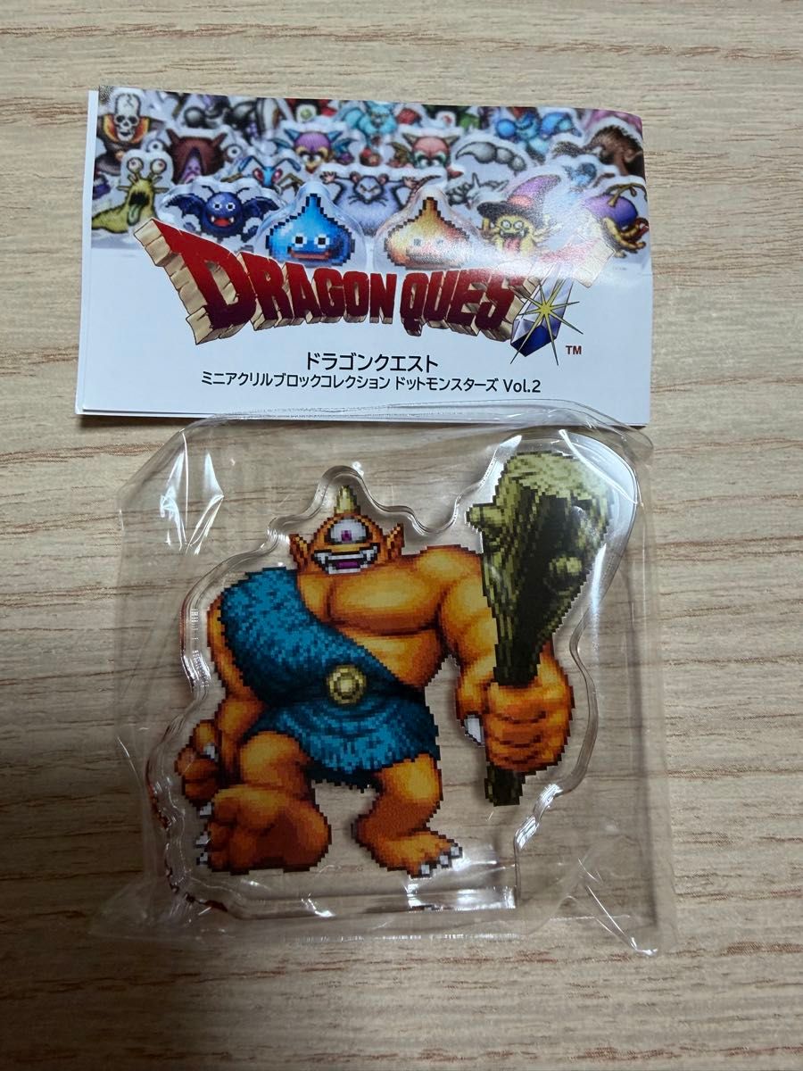 ドラゴンクエスト ミニアクリルブロックコレクション ドット