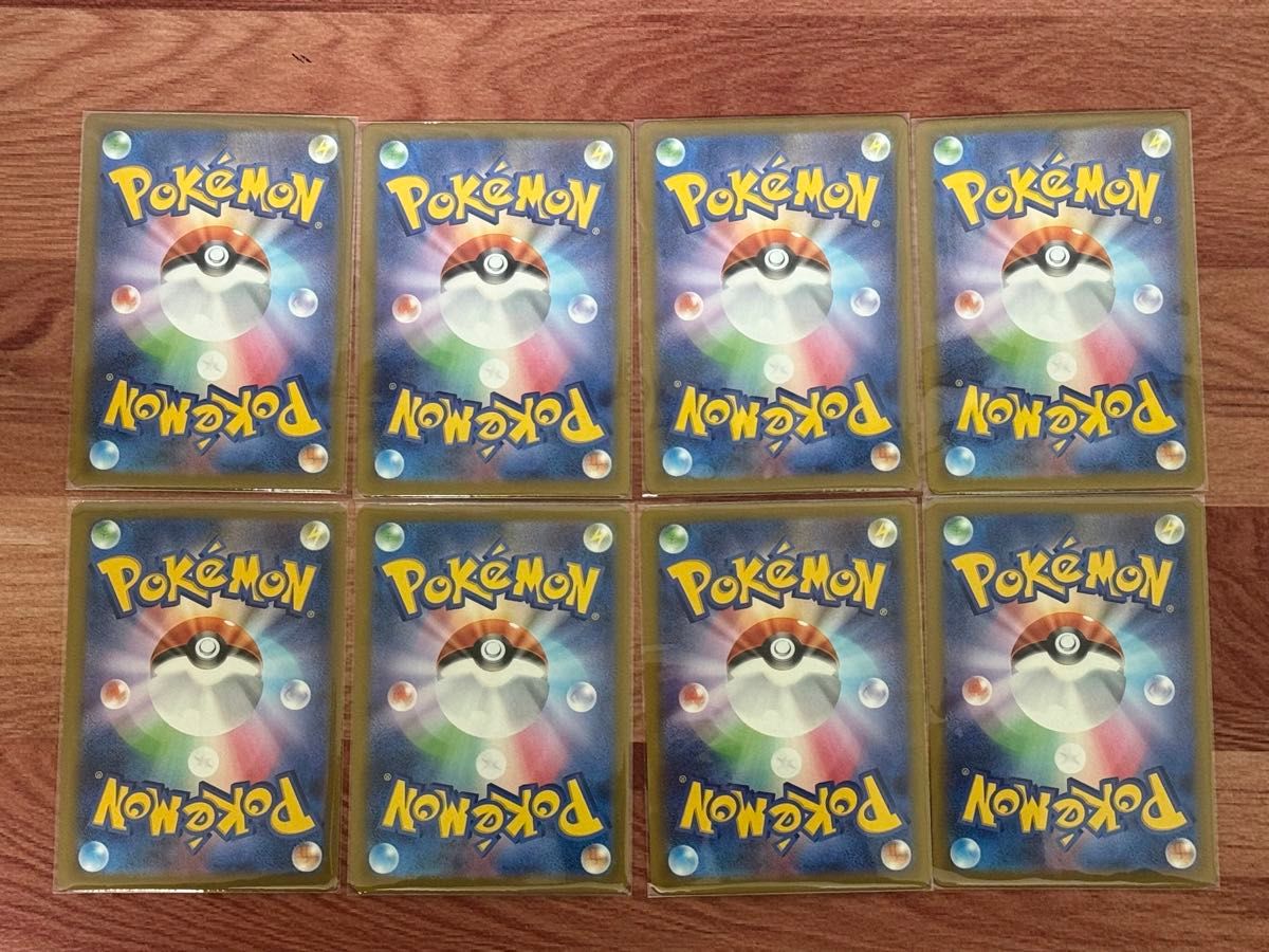 MEGAドリームex MA 8種類 ポケモンカード メガドリームex メガゲンガー