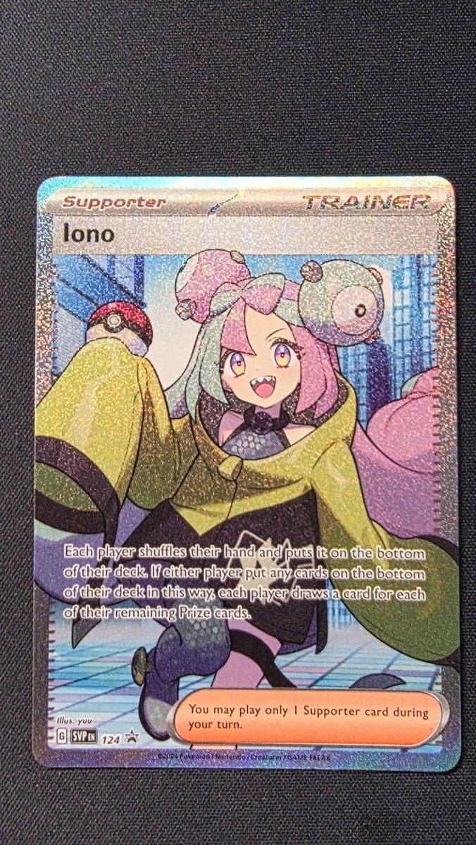 ポケモンカードゲーム ナンジャモ プロモ 英語版 Iono｜Yahoo!フリマ