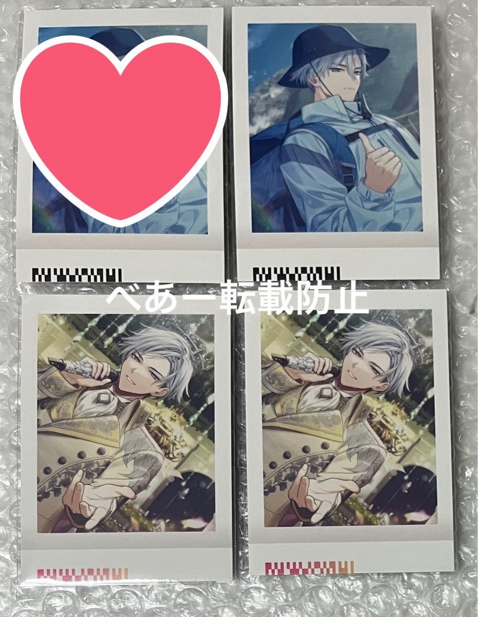 18TRIP エイトリ 大黒可不可 ぱしゃこれ vol.2 トリレボ前 18TRIP