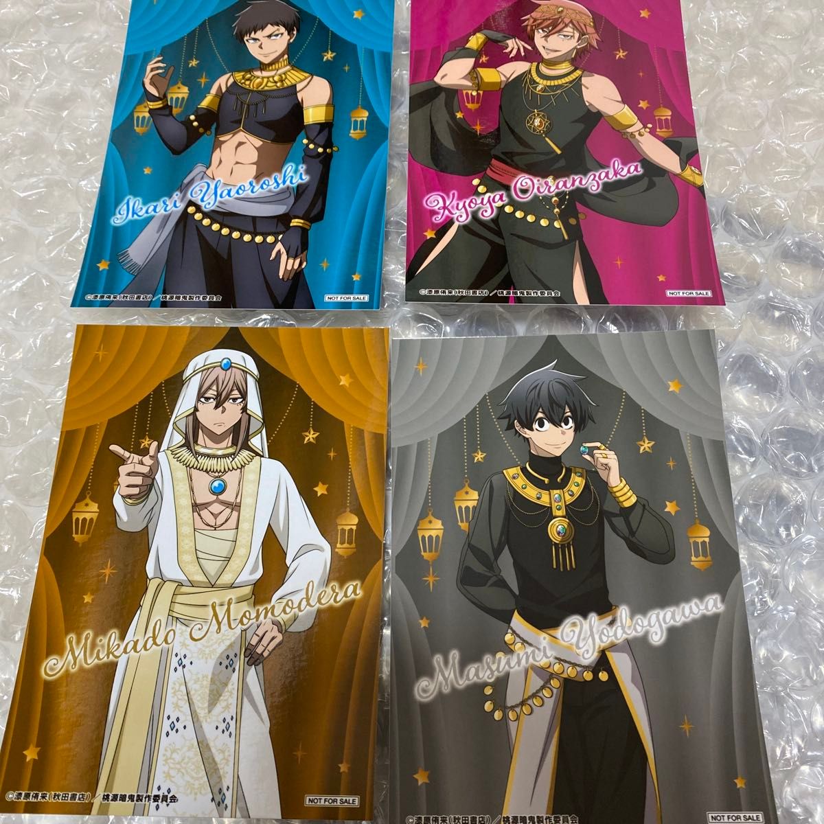 桃源暗鬼 特典 ブロマイド アラビアンナイト 桃寺神門 淀川真澄 花魁坂