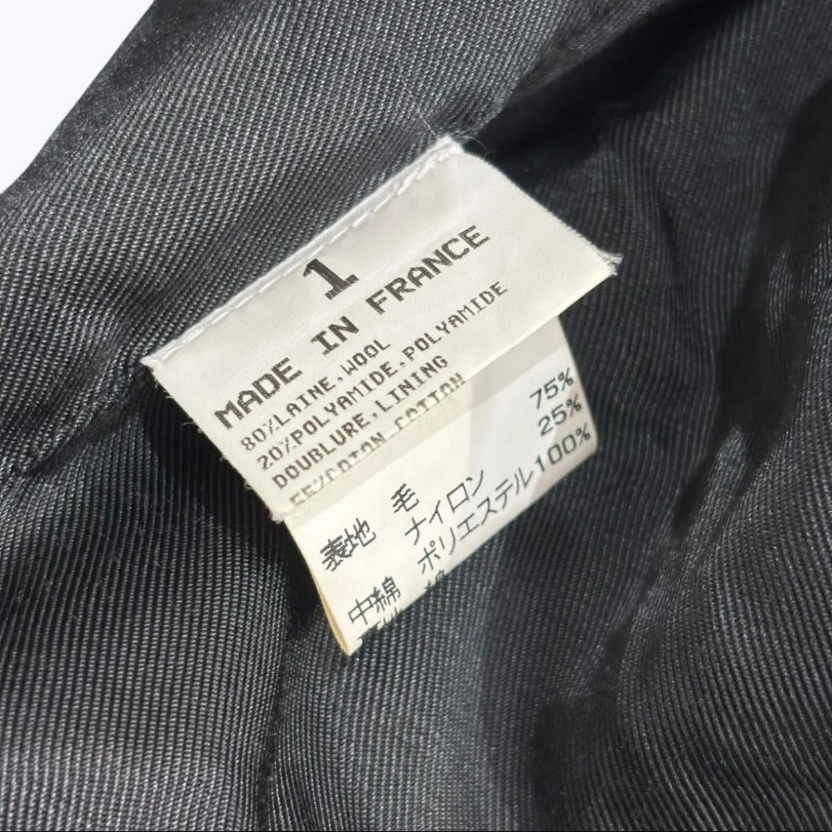 フランス製 90s agnes b homme ウール ジャケット｜Yahoo!フリマ（旧
