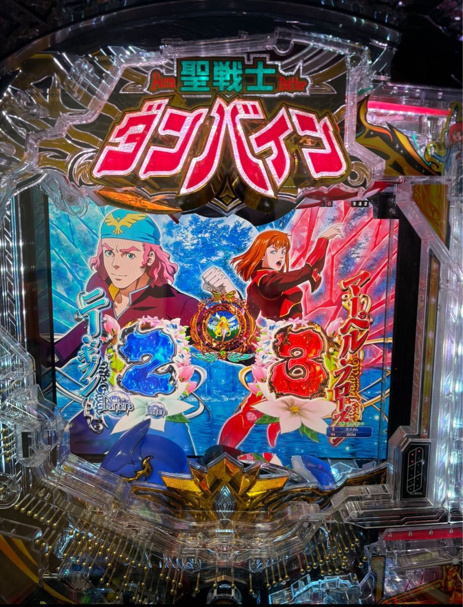 スマパチ 聖戦士ダンバイン3 199実機 選べるオプション多数 送料無料