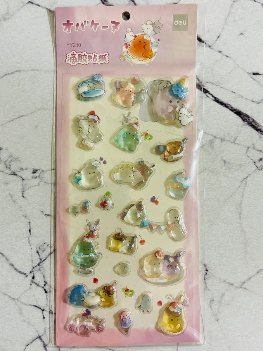 オバケーヌ ボンボンドロップシール 2枚セット｜Yahoo!フリマ（旧
