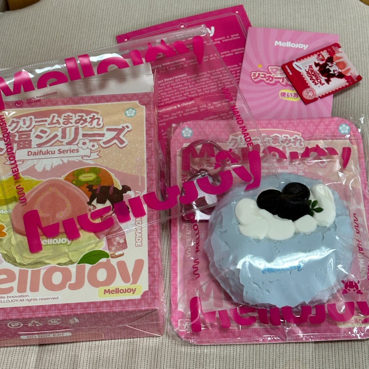 mellojoy メロジョイ スクイーズ 大福シリーズ ブルーベリー｜Yahoo