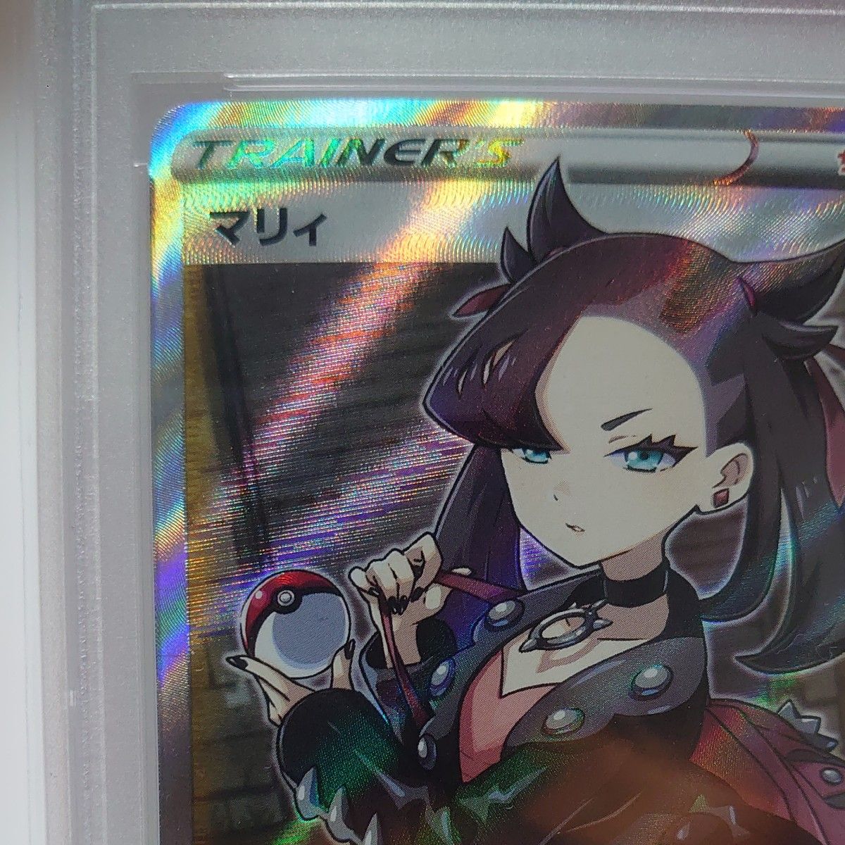 マリィ SR PSA10 ポケモンカード シールド 068/060 GEM MT｜Yahoo
