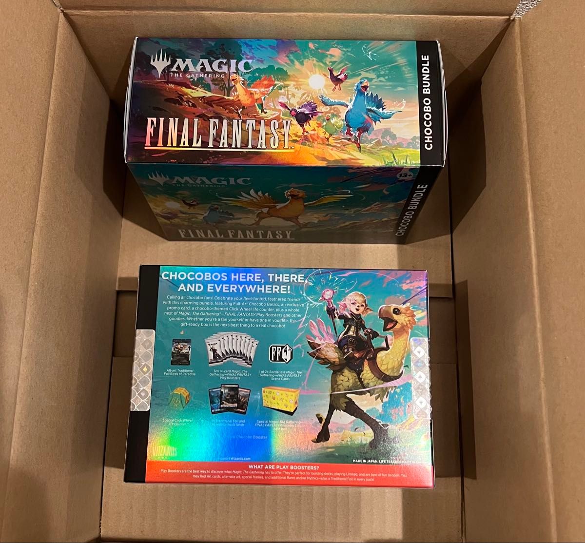 新品未開封 MTG FF チョコボバンドル 英語版 未開封2個セット 英語版