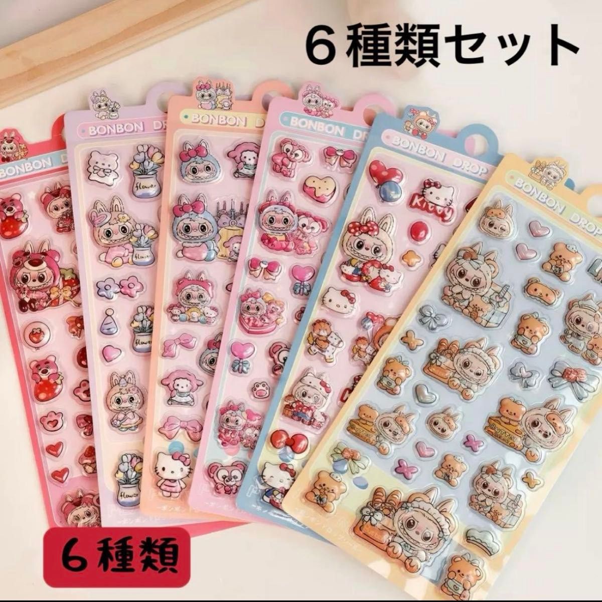 新品】LABUBU 3D ぷっくり立体 ボンボンドロップシール 6種類セット