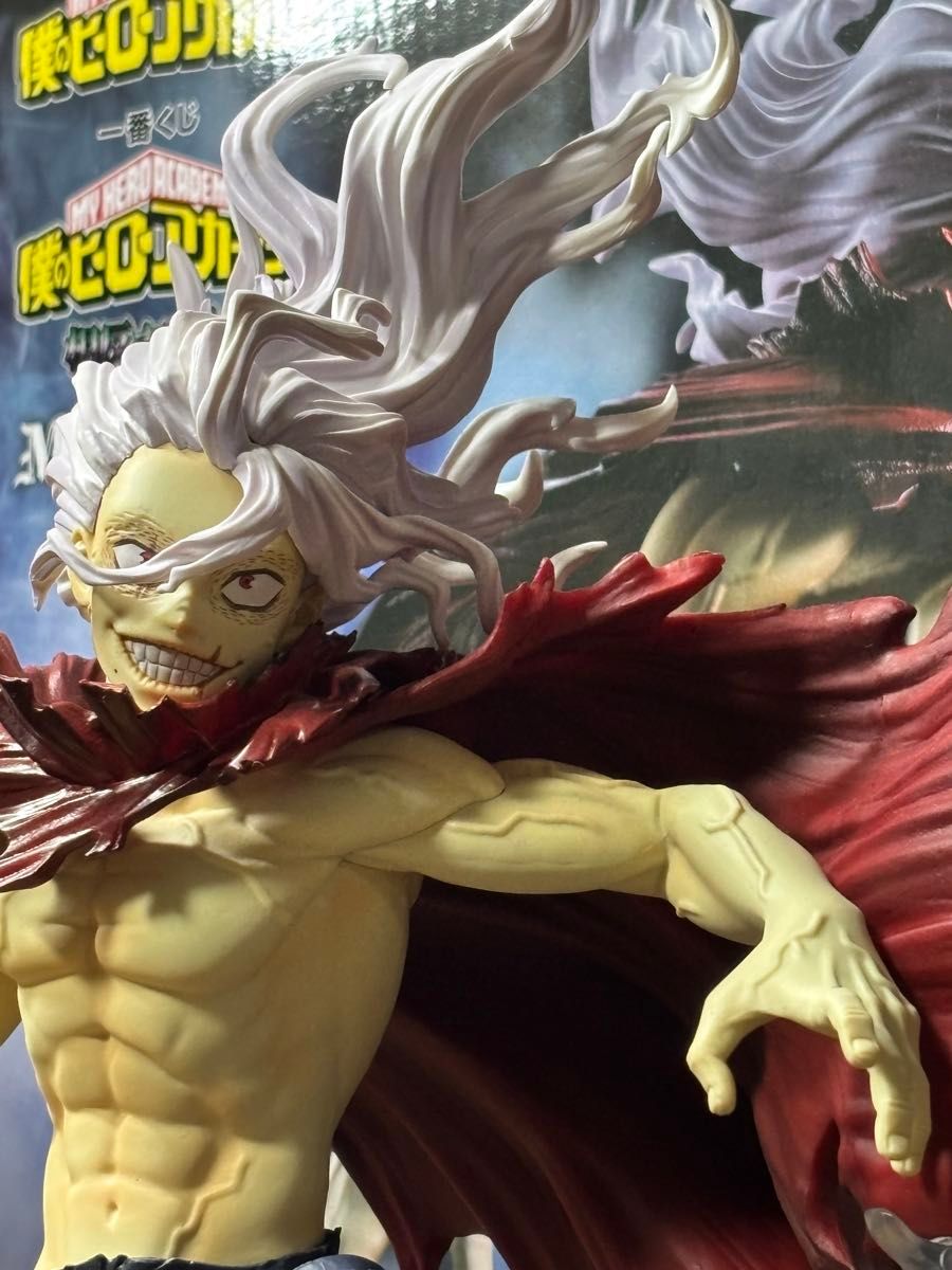 一番くじ 僕のヒーローアカデミア 相反する思い B賞 死柄木弔