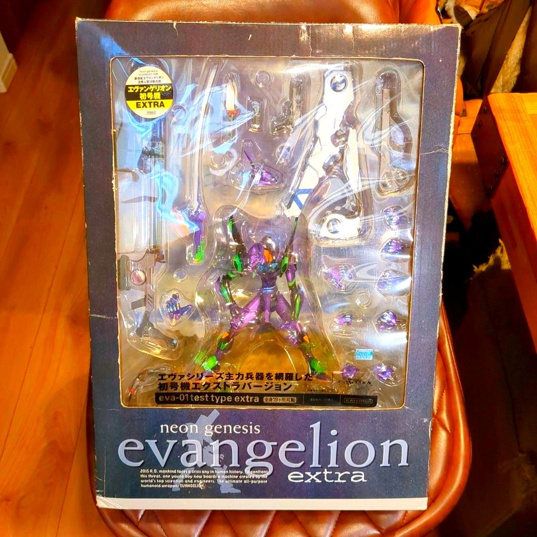 エヴァンゲリオン初号機 エクストラバージョン アクションフィギュア