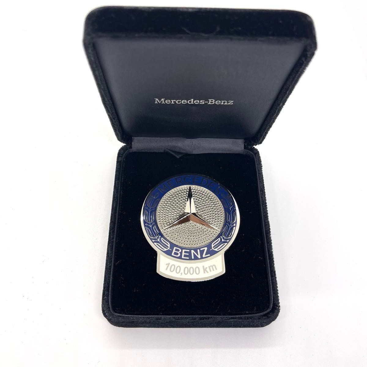 メルセデスベンツ オーナー表彰制度記念品 100 000km走行記念