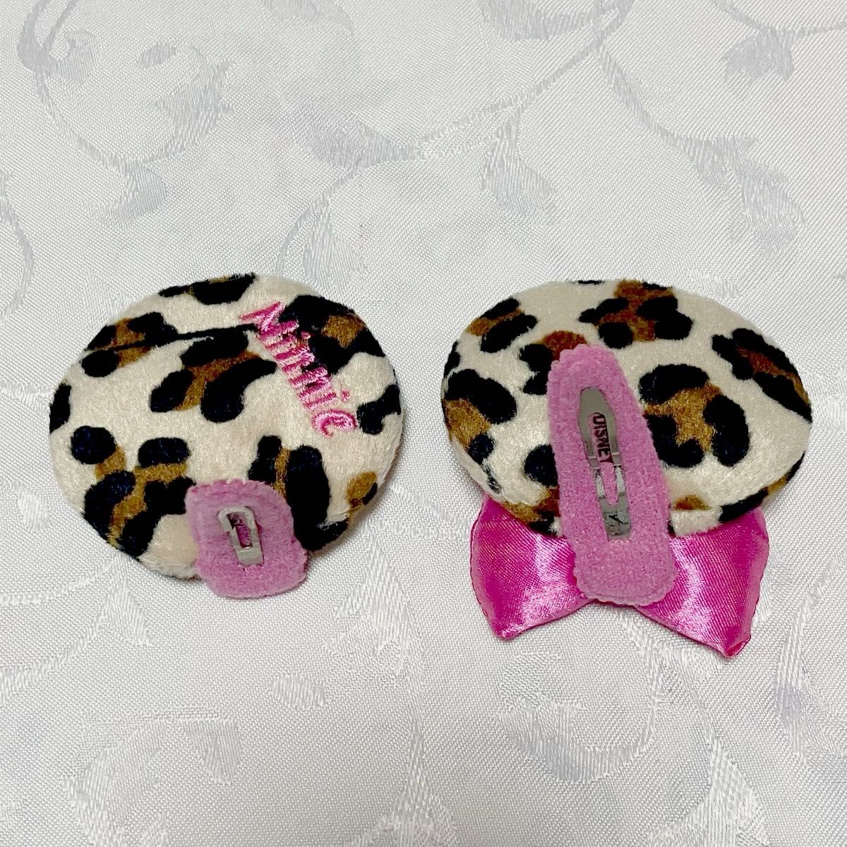 ミニーちゃん ヒョウ柄 耳 パッチン 髪留め ヘアピン ヘアクリップ