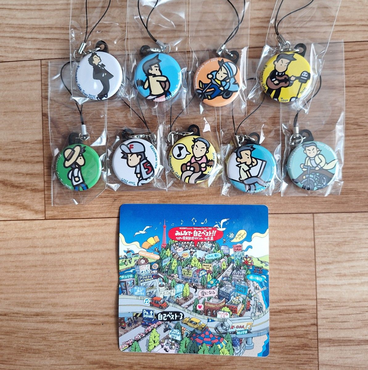 小田和正「明治安田みんなで自己ベスト全国ツァー完走記念イベント