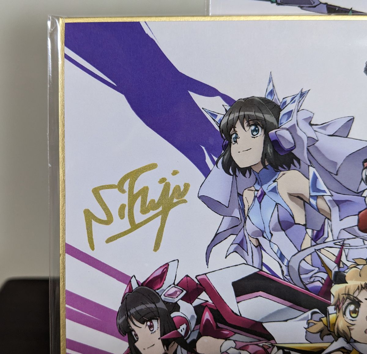 藤本さとる画集『戦姫絶唱シンフォギア』アートワークス 直筆サイン