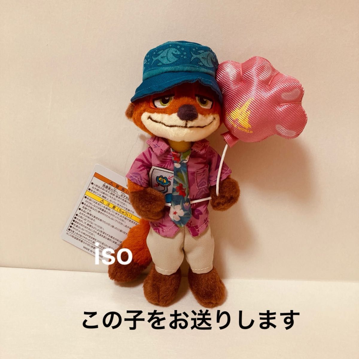 ディズニーリゾート ズートピア2 ニック ズートピア ぬいぐるみバッジ