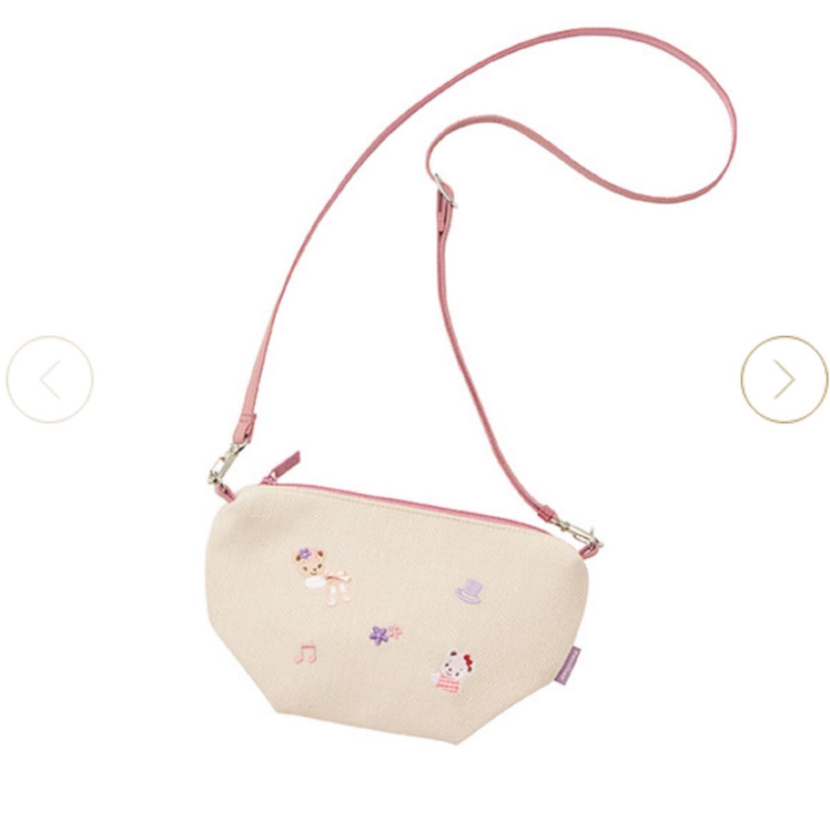 ファミリア 舟形ポシェット familiar 宝塚 キャトルレーヴ 限定