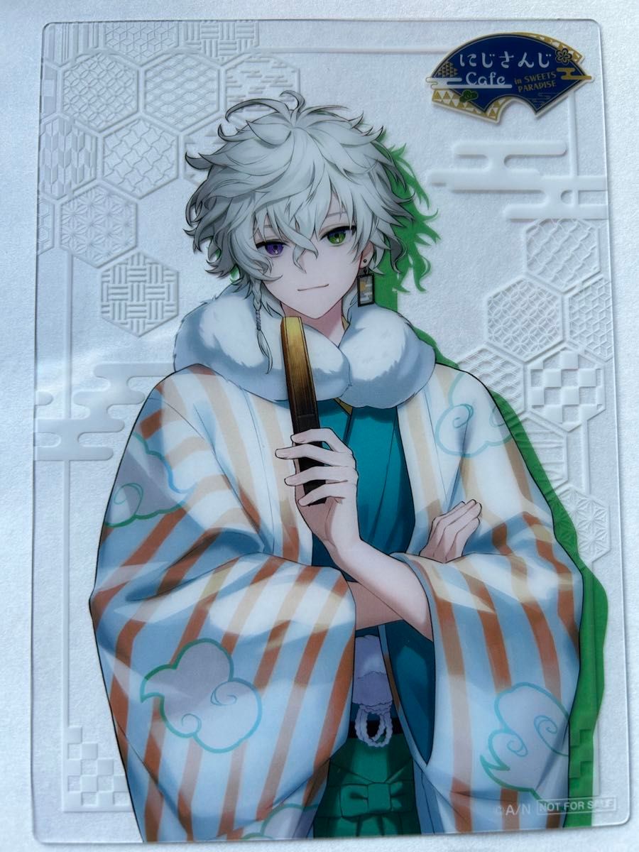 にじさんじ 叢雲カゲツ Dytica クリアカード コラボ スイパラ｜Yahoo