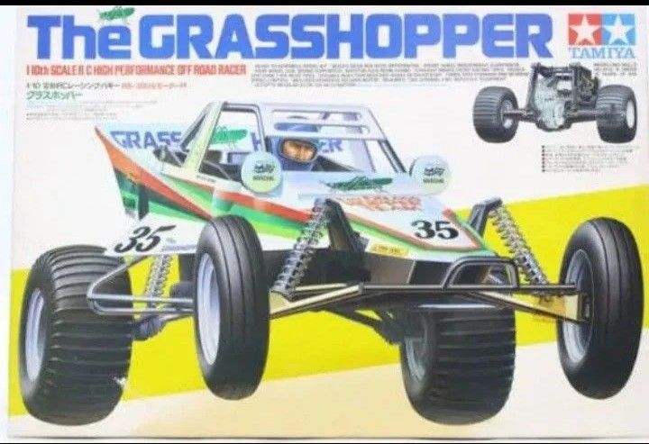新品】タミヤ グラスホッパー 新品未開封品 RCカー 未組立品 ラジコン