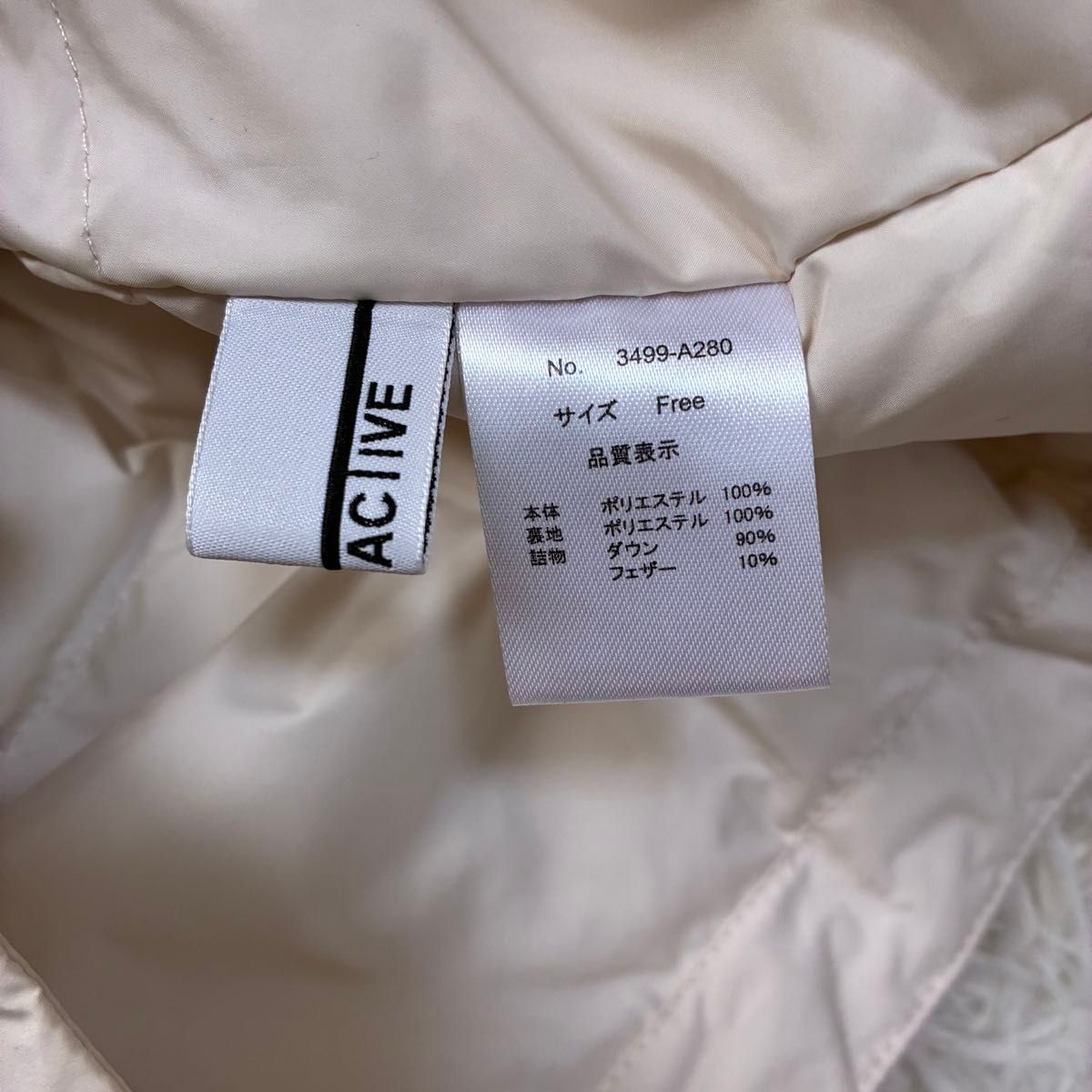 新品未使用 LASUD ラシュッドアクティブ ダウンジャケット ヤマダヤ