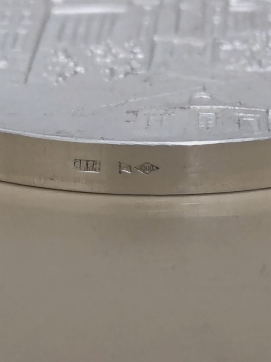 純銀 約100g】鉄道100年記念メダル 鉄道黄金時代 1872-1972年｜Yahoo