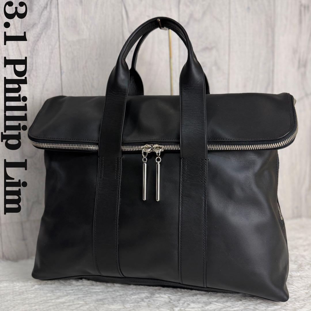 美品 3 1 Phillip Lim フィリップリム レザー トートバッグ ブラック