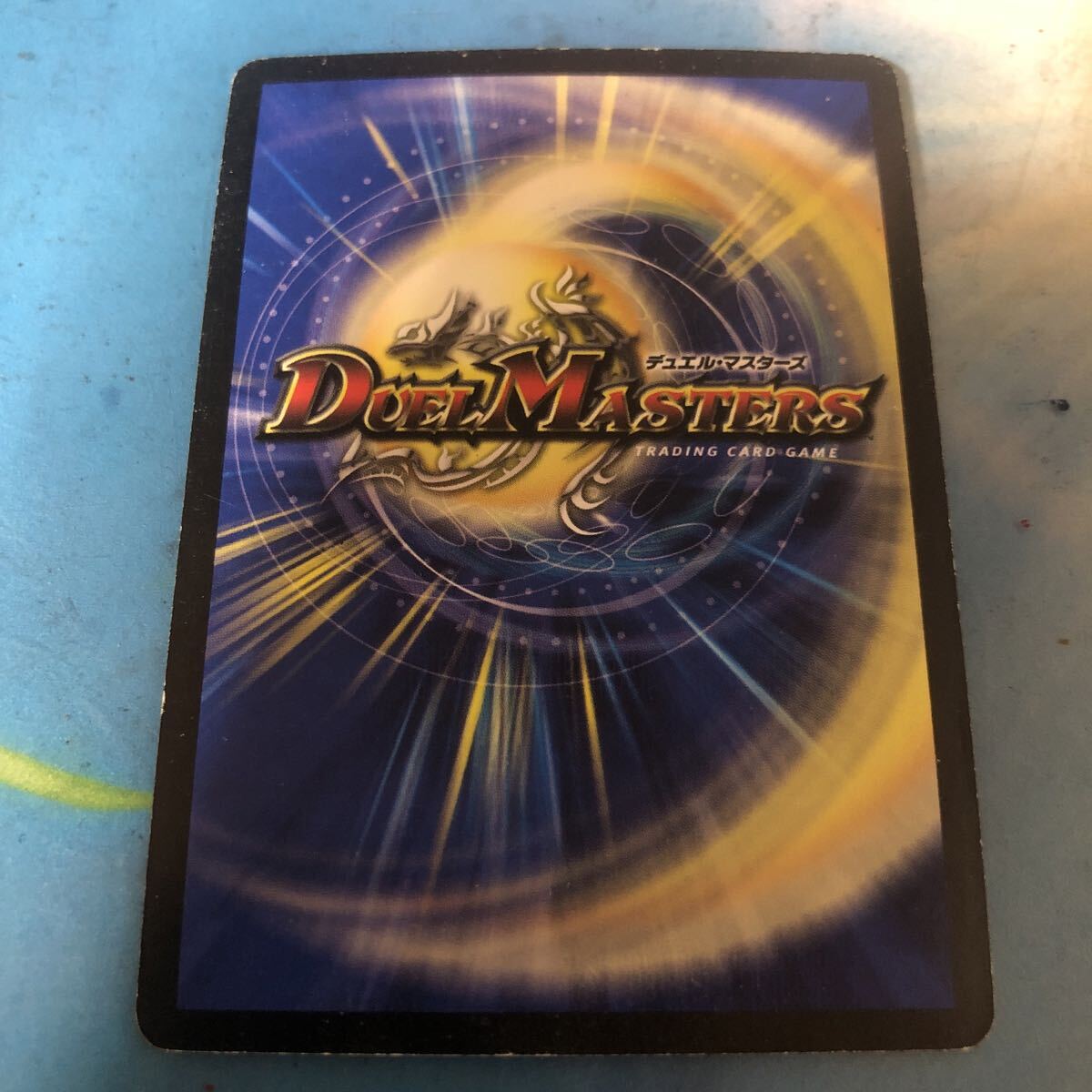 激安即決 聖鎧亜キング・アルカディアス SR S3/S5/Y6 シークレット 秘