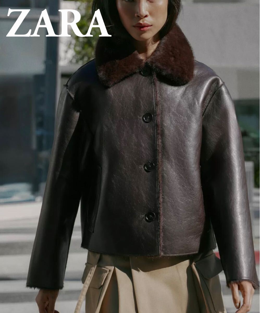 ZARAリバーシブルダブルフェイスフェイクレザージャケット｜Yahoo