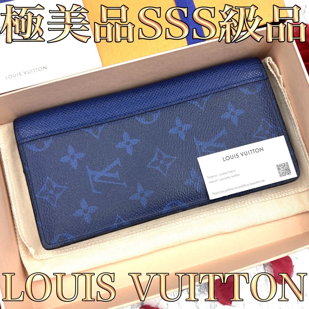 極美品】 ルイヴィトン モノグラム タイガラマ ポルトフォイユ ブラザ