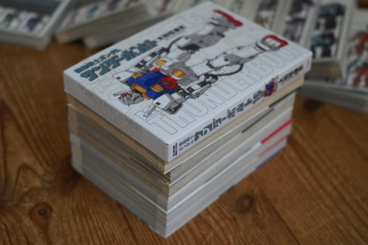 機動戦士ガンダム サンダーボルト」全巻27巻＋「外伝」全巻5巻 矢立肇