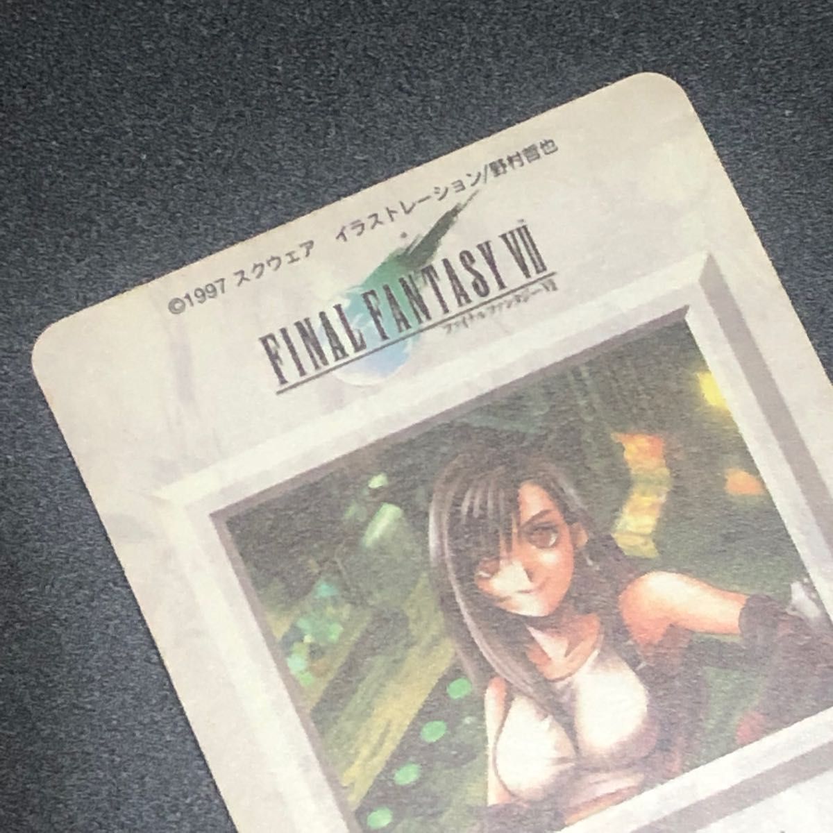 キラ ティファ FFⅦ ファイナルファンタジー 7 プリズム カードダス