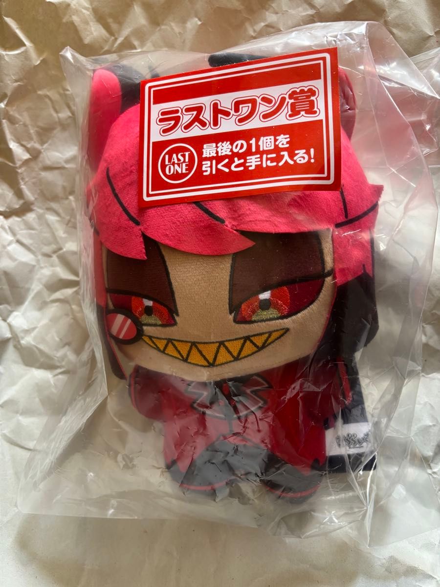 ハズビンホテル アラスター ラストワン賞 ぬいぐるみ H賞 アクリル