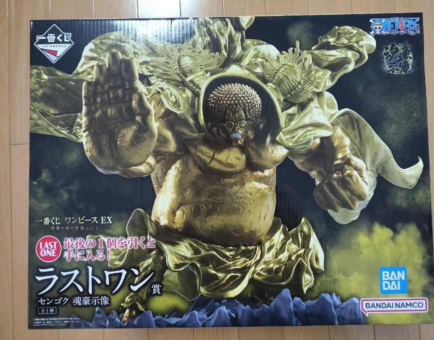 一番くじ ワンピース ラストワン賞 センゴク フィギュア｜Yahoo!フリマ