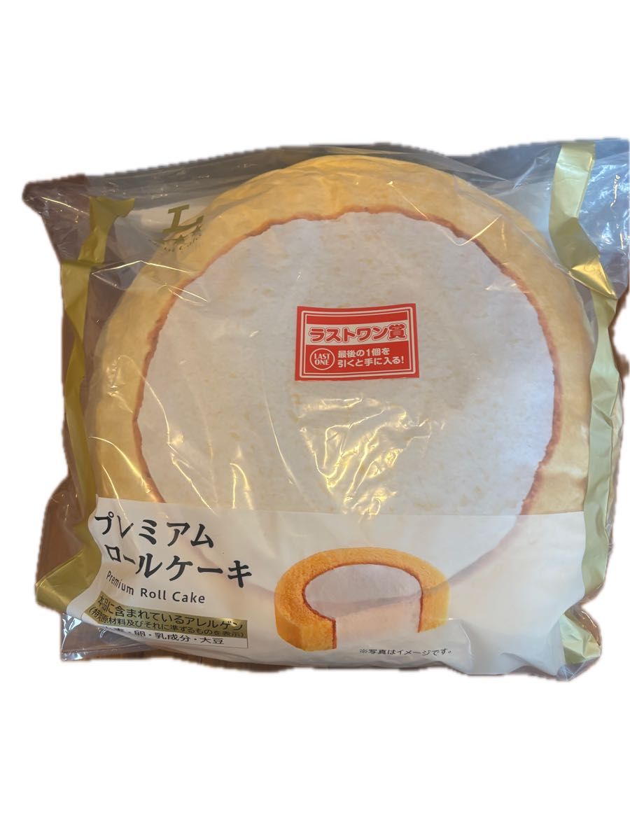 一番くじ ローソン ラストワン賞 プレミアムロールケーキクッション
