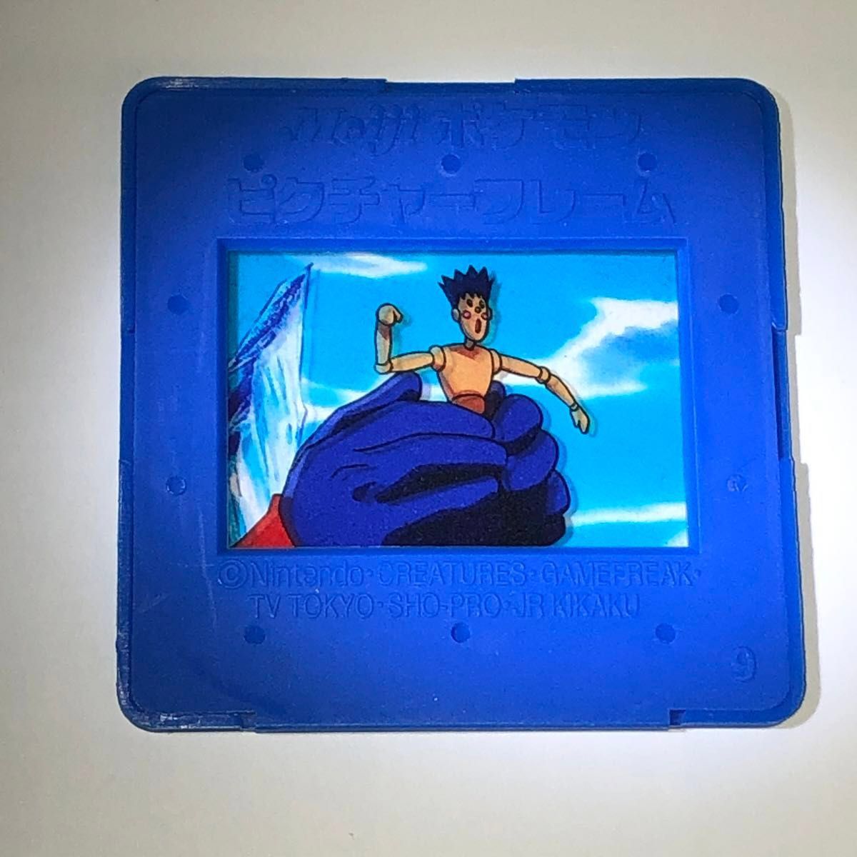 当時物】明治 ポケモン ピクチャーフレーム 2種セット アチャ人形